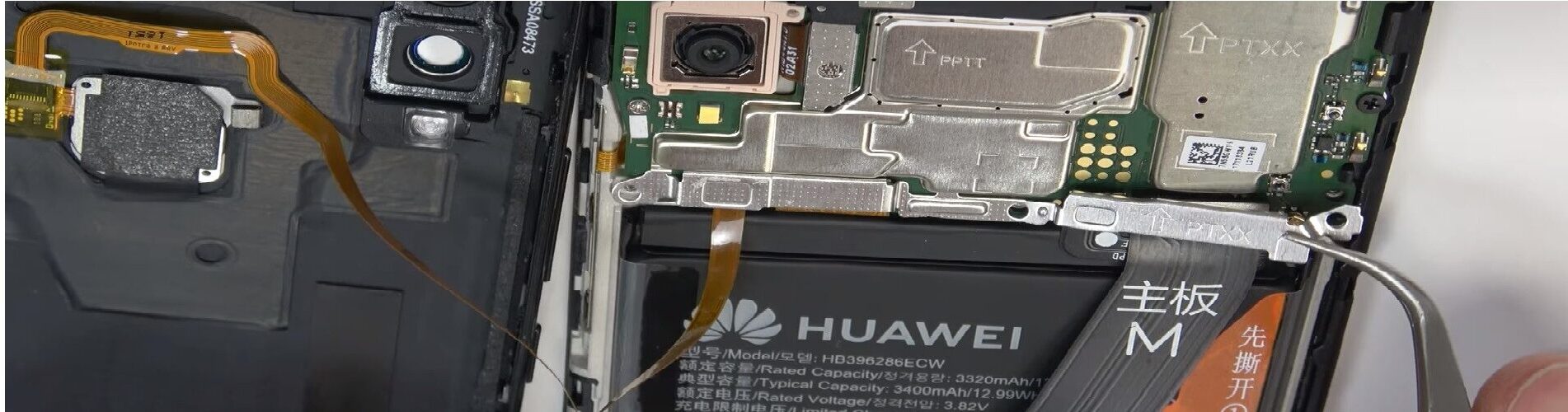 Ремонт телефонов Huawei в Праге